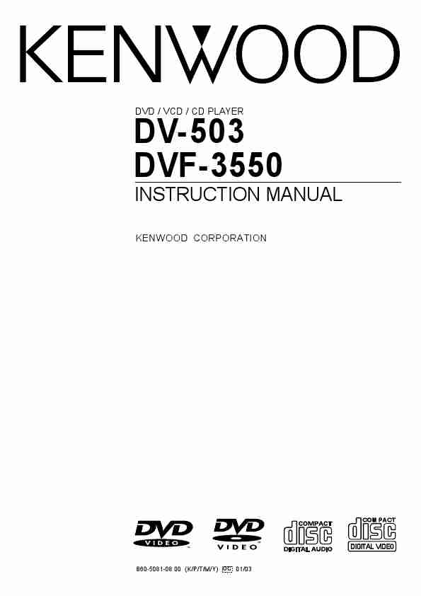 Kenwood DVD Player DV-503-page_pdf